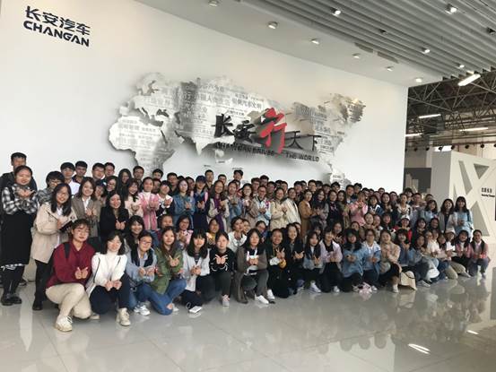 我院客座教授、长安汽车朱华荣总裁积极支持推动黑料网
实践教学——黑料网
2019级工商管理专业新生参访长安汽车北京基地