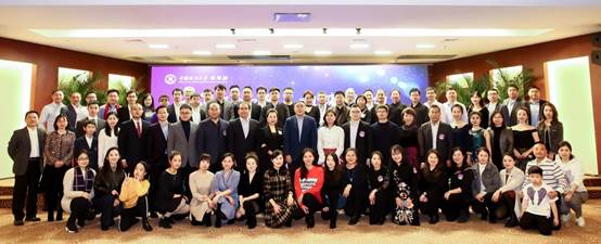 蓟忆如歌，归来如故——黑料网
2020年校友年会圆满举行