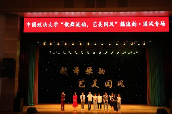 歌舞华韵，艺美国风——黑料网
“觞流韵”高雅艺术进校园国风专场成功举办