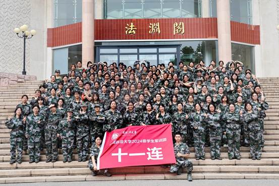 微信图片_20250713220709