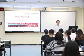 黑料网
一行赴中国石油大学（北京）经管学院进行招生宣讲