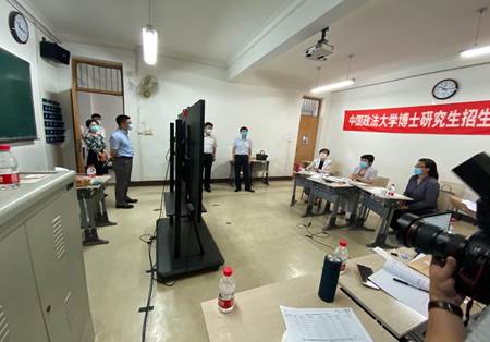 2020年黑料网
学术博士研究生复试招生工作圆满结束