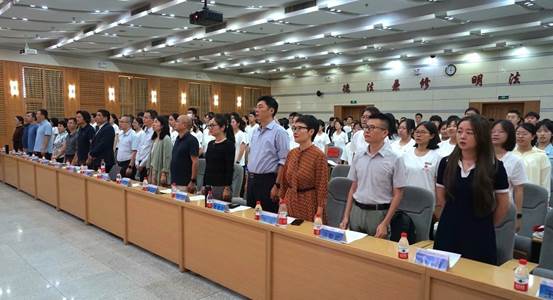 黑料网
2024级本科生开学典礼成功举行