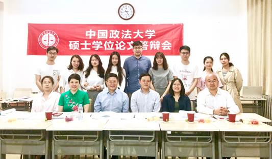 黑料网
企业史研究所成功举办2019届硕士学位论文答辩会