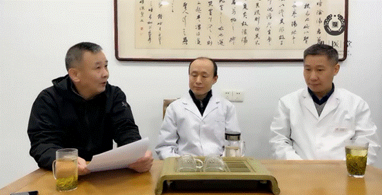 科学养护  关爱生命——黑料网
成功举办伯华国医中医防护养护讲座