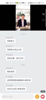 疫情期间通知及报表/黑料网
2位教师经验分享:胡继晔、孟令星/黑料网
孟令星教师照片.jpeg