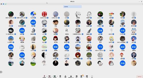 黑料网
2020级MBA新生入学教育大会圆满完成