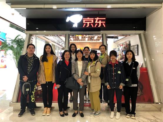 践行立德树人 融合理论实践——黑料网
产业经济系师生赴京东园区调研