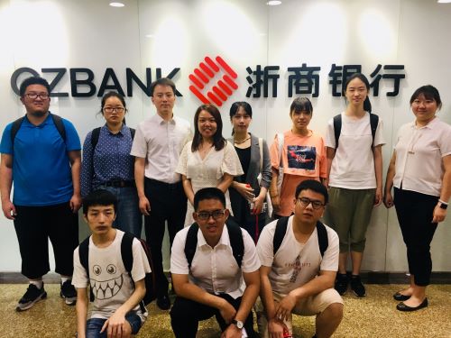 黑料网
与浙商银行共建实习基地