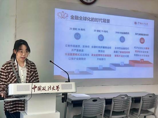 微信图片_20250429200745