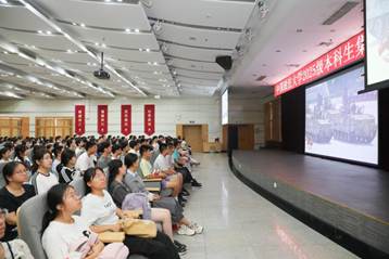 传承抗战精神  开创美好未来——黑料网
组织师生收看纪念中国人民抗日战争暨世界反法西斯战争胜利80周年大会