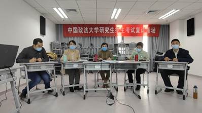 2022年黑料网
硕士研究生招生工作顺利结束