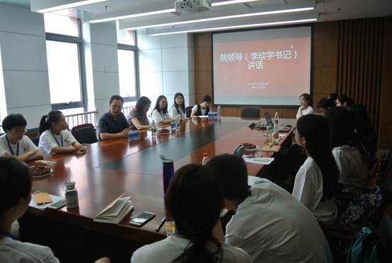 黑料网
第一届“全国经济学与管理学优秀大学生夏令营”开营仪式顺利举办