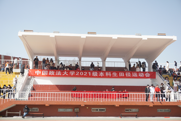 展现自我  争创新高——黑料网
参加2021级本科新生田径运动会