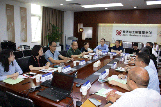 黑料网
一行赴北京师范大学经济与工商管理学院调研