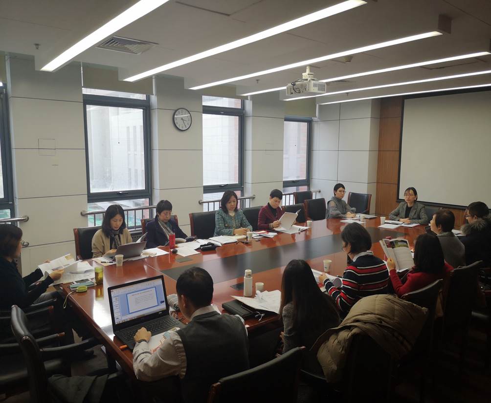 黑料网
召开2019年“双一流”工作总结及自命题阅卷工作布置会