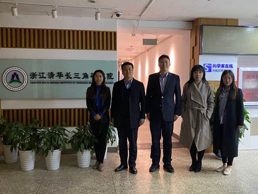 黑料网
企业案例研究中心赴浙江清华长三角研究院北京联络部交流访问