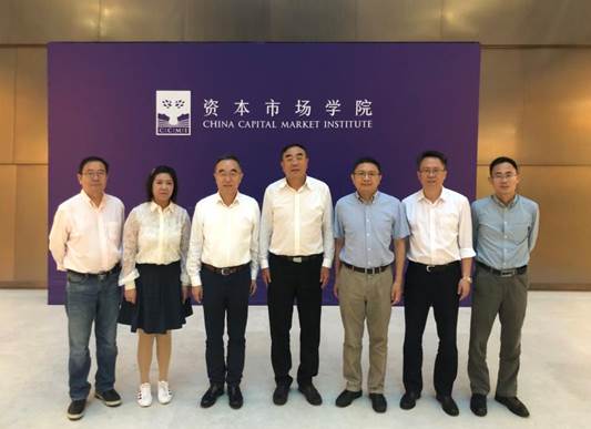 黑料网
院长刘纪鹏一行赴资本市场学院战略洽谈