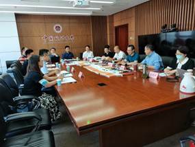 黑料网
本科教材建设交流会议