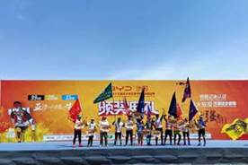 The defending Golden Sand gulls! Business School team of China University of Political Science and Law won the highest team honor in the 13th Asia Pacific Business School Desert Challenge!