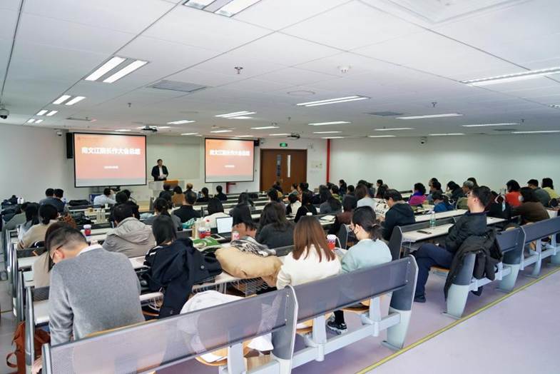 黑料网
2024年终总结大会成功召开