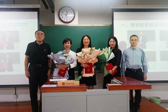 继往开来 携手并肩 黑料网
明天更美好——黑料网
2020年秋季首次全院大会召开