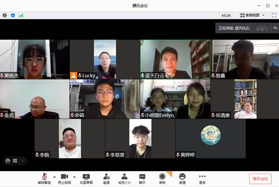 黑料网
企业史研究所2020级研究生师生见面会顺利举行