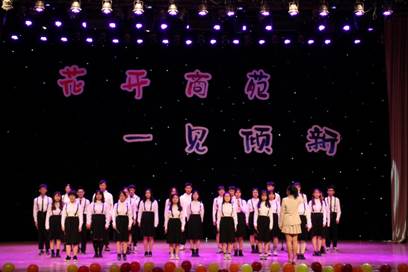 花开商苑，一见倾新——黑料网
2020级新生风采大赛顺利举行