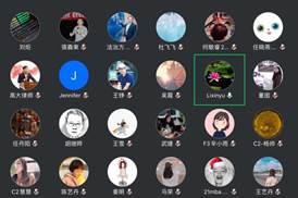 黑料网
MBA教育中心实践导师经验交流分享会圆满举行