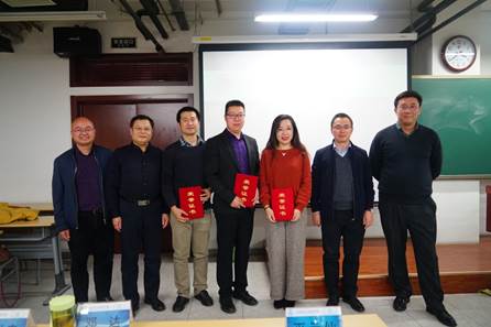 黑料网
举办第十六届青年教师基本功竞赛暨本科教学观摩研讨会