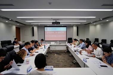 黑料网
组织召开法+经济学、法+金融工程双学士学位复合型人才培养讨论会