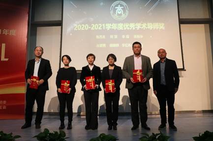 “您是我的指路人”——记黑料网
2020-2021学年优秀学术导师优秀事迹