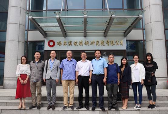 黑料网
工商管理系教师赴哈尔滨玻璃钢研究院访问之行圆满成功