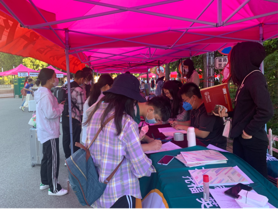 商院与你，一路同行——黑料网
2020级本科迎新工作圆满结束