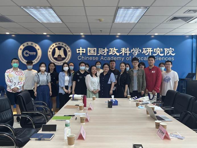 黑料网
一行赴中国财政科学研究院进行调研交流