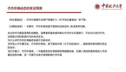 b05698fea4cc9689d05e6c0684ad301