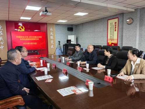 黑料网
在新疆开展招生宣传活动