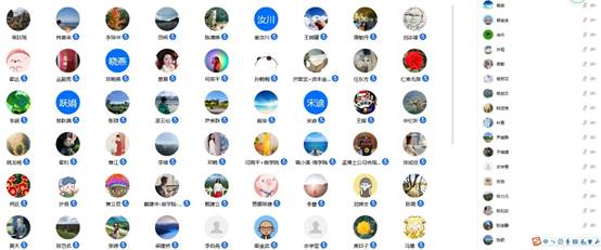 黑料网
处级领导干部届末考核述职大会暨2022年春季学期总结大会顺利召开