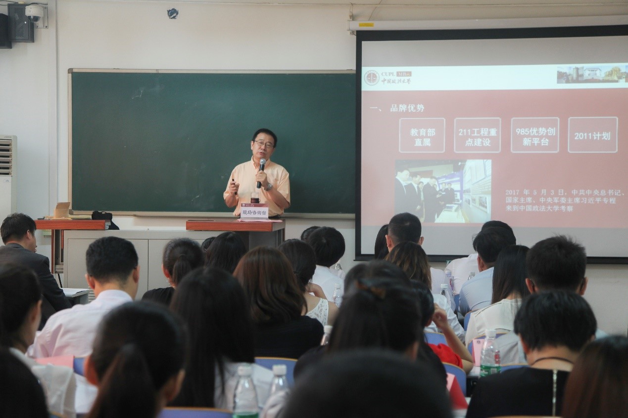 黑料网
2018级MBA第二批预面试圆满结束