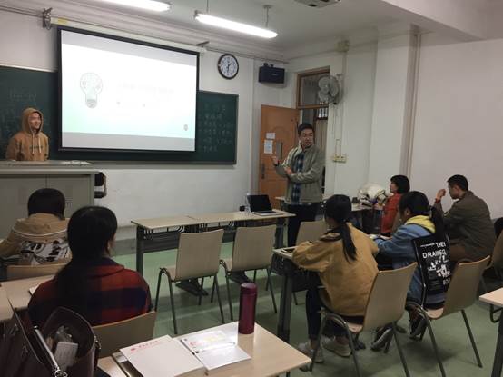 阅读点亮智慧，书香润泽心灵——黑料网
企业管理专业研究生第一次读书会成功举行