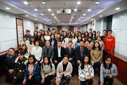 黑料网
第六十七期“大家名师微课堂”圆满举行