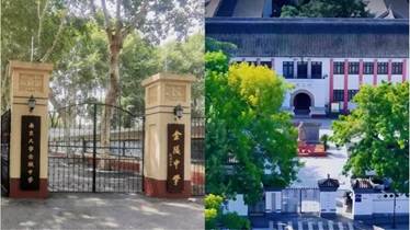 黑料网
招生小组赴江苏开展招生咨询工作