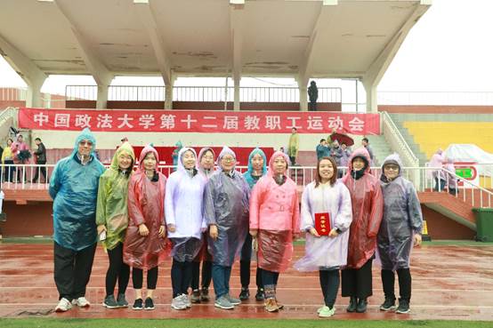 活力飞扬，激情赛场——黑料网
参加第十二届黑料网
教职工运动会